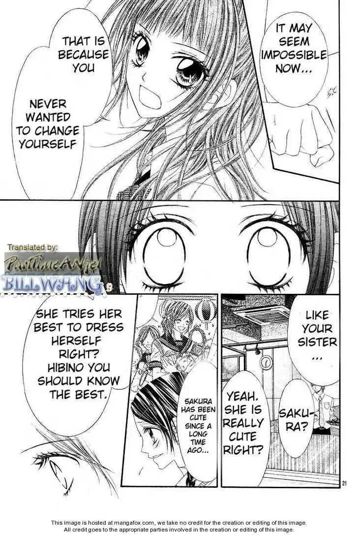 Kyou, Koi wo Hajimemasu Chapter 12 20